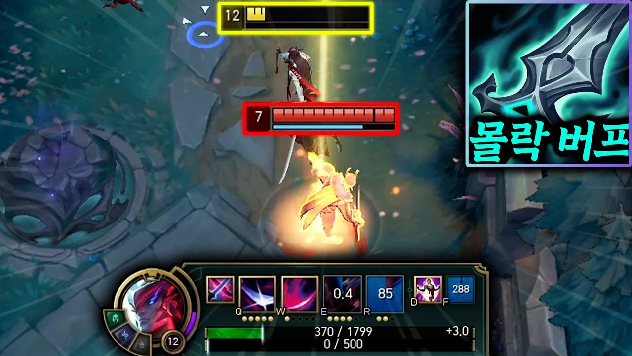 압도적인 밸류로 8톤 트럭이 되어버린 몰락 요네