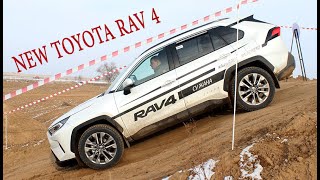 Автомобили. Тест-драйв Toyota RAV4 на СТК Sokol. Кроссоверы Тойота.