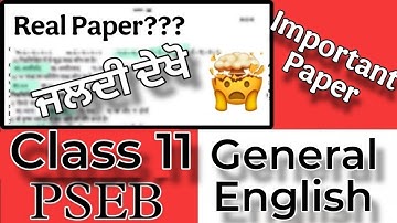 Class 11 General English Important Real paper PSEB Punjab Board Arts Science #pseb #class11 