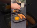 女医ママのモーニングルーティン