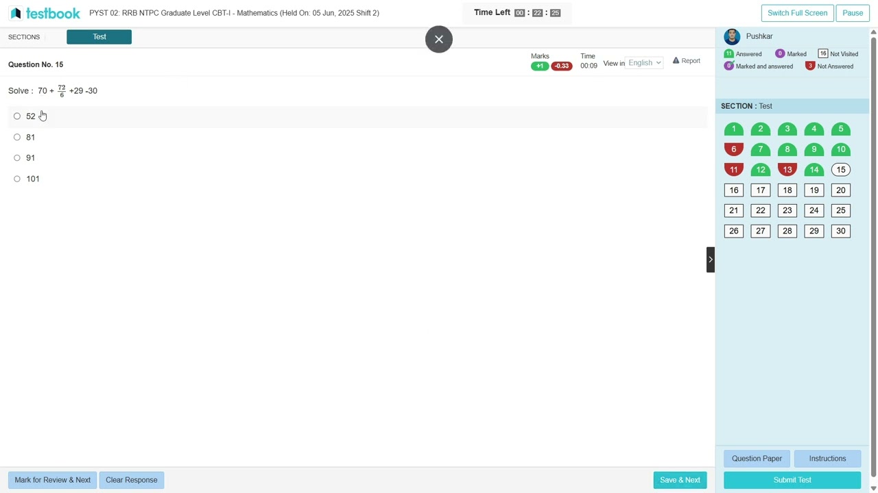 📝RRB NTPC GRADUATE LEVEL SECTIONAL MATHS 📆05 JUN, 2025 SHIFT 2 🎯