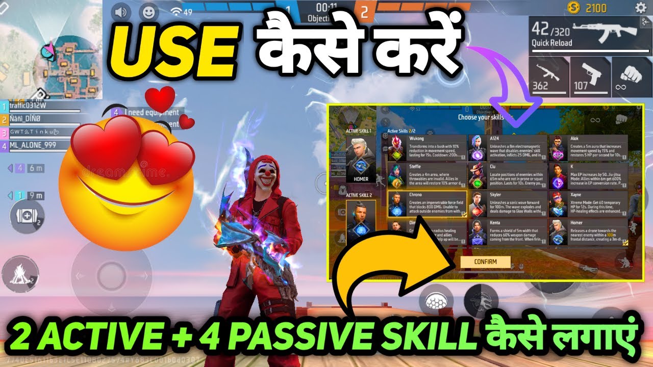 1 CHARACTER MEIN (2 ACTIVE + 4 PASSIVE) SKILL KAISE LAGAEN FREE FIRE ME