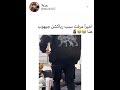 الحين عرفت ليش جيهوب كان يطالع كوك بهي الطريقة   