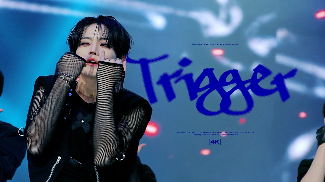 [4k] 'Trigger' PROJECT7 ORIGINAL MATCH | 전민욱 JEONMINWOOK FANCAM