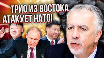 🚀Савостьянов: КИТАЙ ЗАПУСТИЛ ВЕЧНУЮ ВОЙНУ! НАТО атакует Калининград. Финальный бой СО СМЕРТЬЮ ПУТИНА