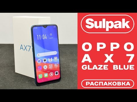 Смартфон ОРРО AX7 Glaze Blue распаковка (www.sulpak.kz)