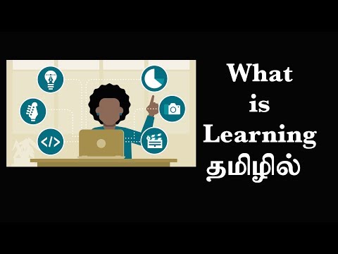 Learning, கற்றல் என்றால் என்ன. அது எவ்வாறு நமக்குள் செயல்படுகிறது (EP19) Basic Psychology in Tamil