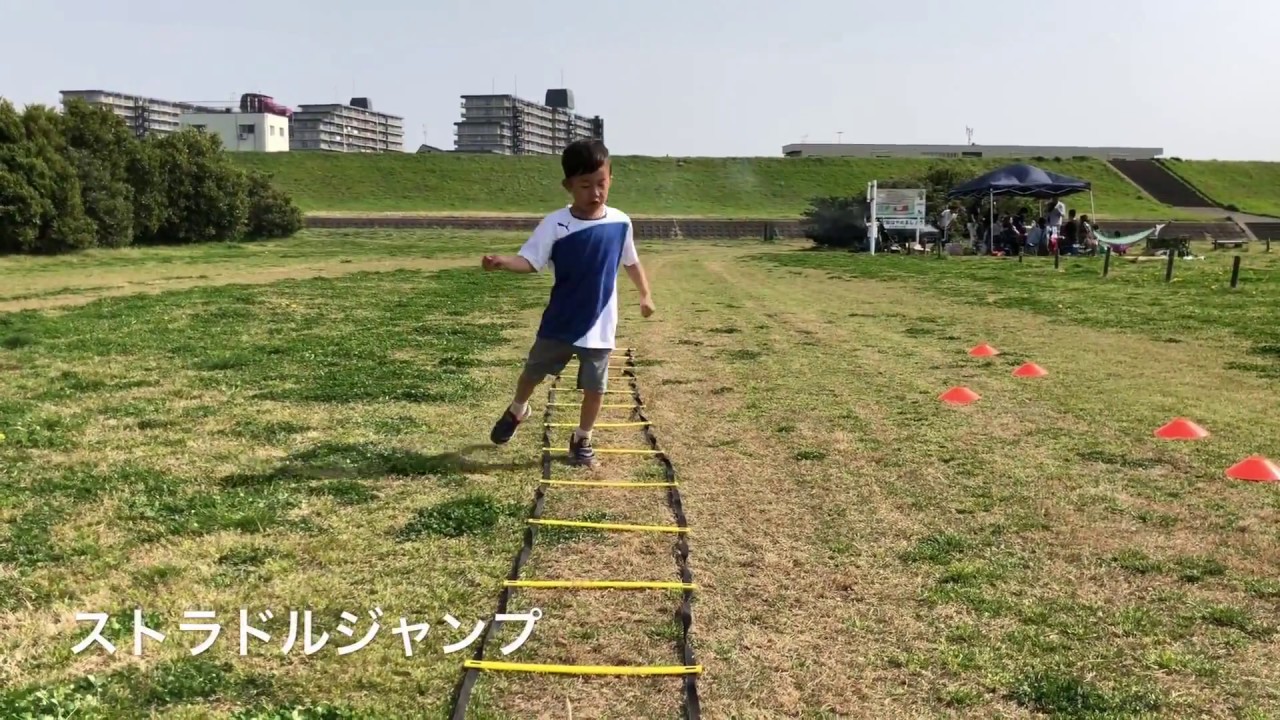 ラダートレーニング 初心者5歳と3歳 幼児 Youtube