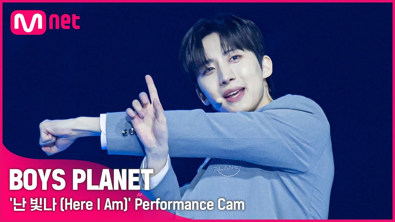 [BOYS 이회택 LEE HOE TAEK I K그룹 시그널송 '난 빛나 (Here I Am)' 개인 직캠 평가