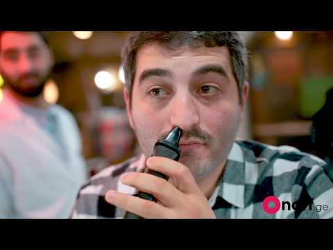 Onoff.ge რჩევები - Philips MG3740/15 მულტიგრუმ-ტრიმერი