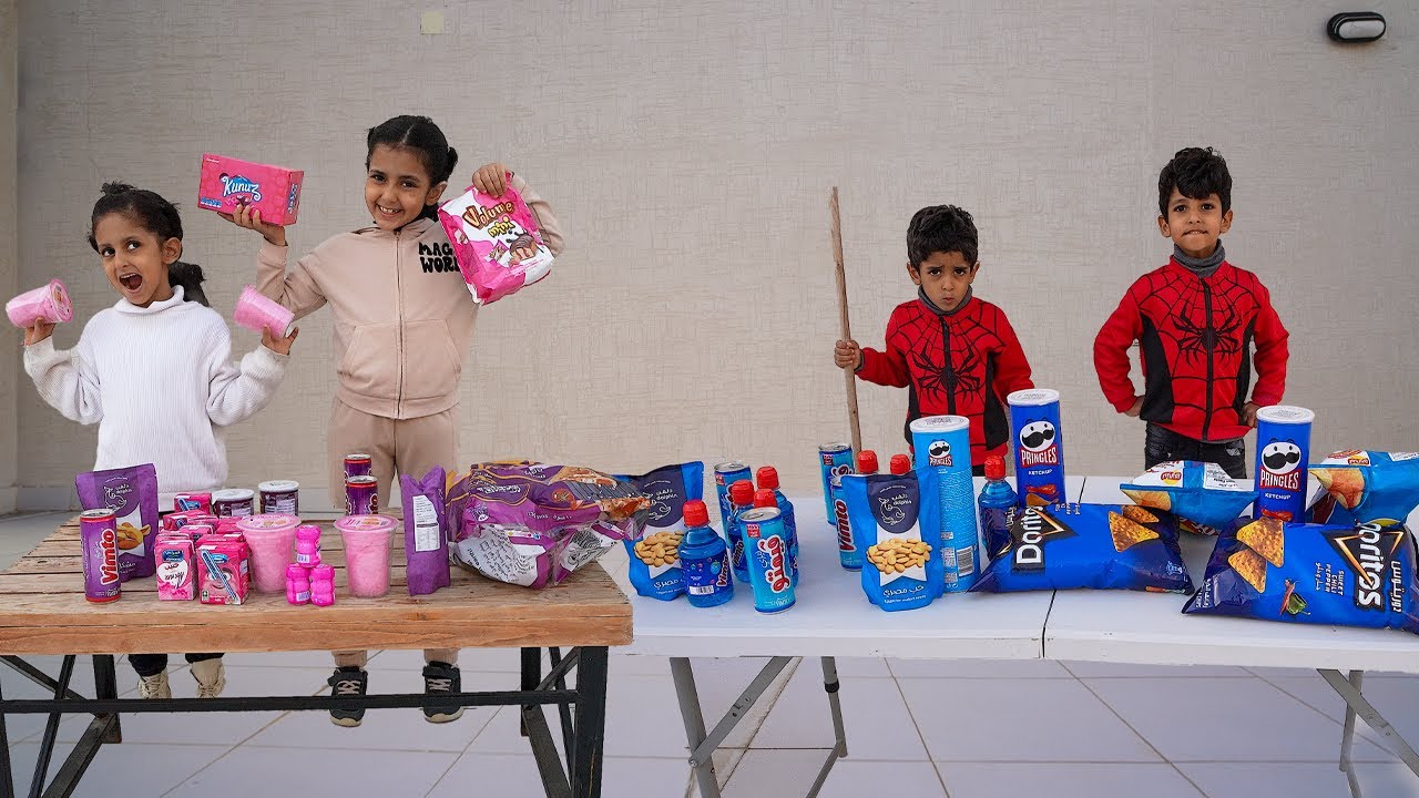 بقالة البنات ضد بقالة العيال ! لولو