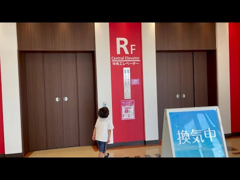 【Japanese Elevator】イオンモール鈴鹿・中央赤色・東芝エレベーター