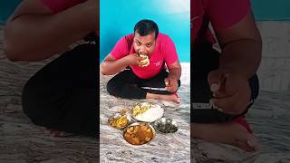 spicy Desi mixed Prawn Curry with chiken ghee rice eating show?❤️?asmr shorts prawn chiken ?