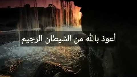 إنما أشكو بثي وحزني إلى الله ... تلاوة من سورة يوسف بصوت القارئ أبي عبدالرحمن