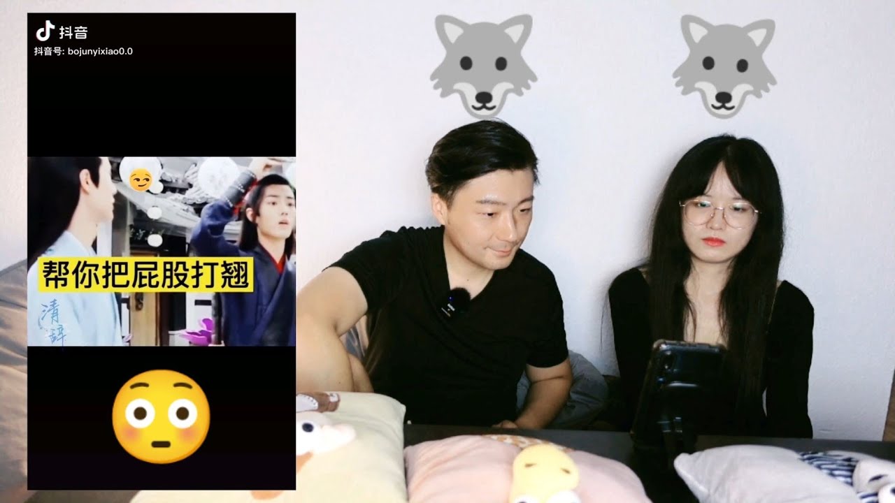 【ENG SUB】王一博：“我帮你把屁股打翘。” 【陈情令花絮 The Untamed Reaction】Wang Yibo: 