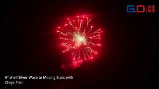 6“ Shell Silver Wave to Moving Stars with Chrys Pistl