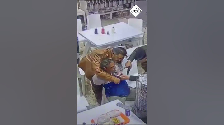 اعتقدوا انه يرتدي حزاما ناسفا.. اعتقال شخص داخل احد المطاعم في بغداد