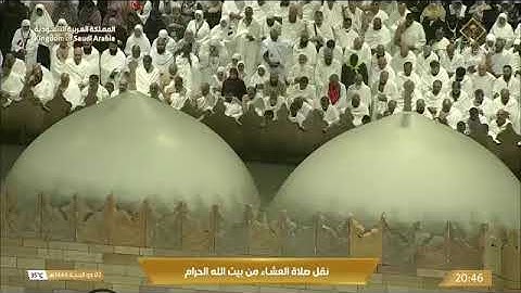 ‏' خواتيم سورة هـود  ١١٤ - ١٢٣ ' الشيخ #عبدالله_الجهني صلاة العشاء  ٢-١٢-١٤٤٤ هـ