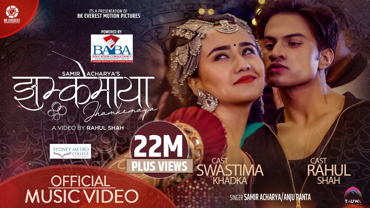Jhamke Maya   Samir Acharya  Anju Panta  Rahul Shah  Swastima Khadka  Official Music Video