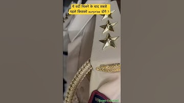 Kisko Kisko Ye Vardi 2024 Me Lena Hai⭐SSC CGL Motivation 🔥SSC Status #shorts #ssc #ssccgl#motivation