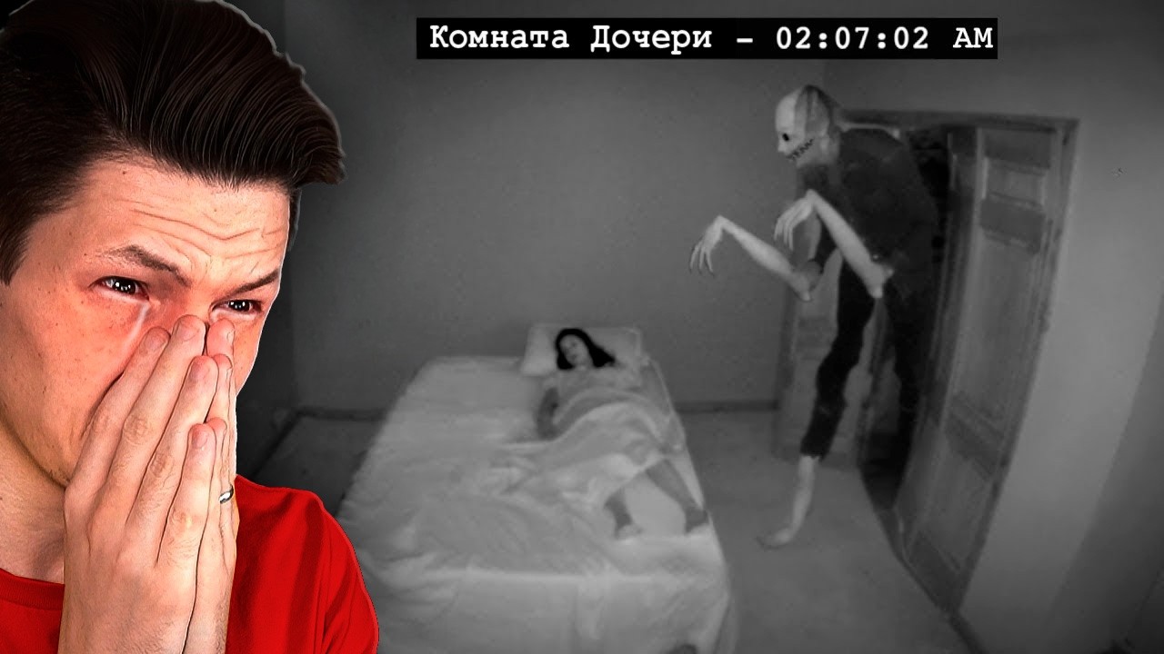 ОН ЛЮБИТ СМОТРЕТЬ КАК ОНА СПИТ...