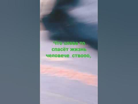 ссссс - YouTube