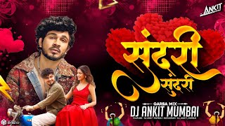 Sundari Sundari Tuz Nav Kay hay Dj Song | DJ Ankit Mumbai - Tak Tak Dekharo Savariya | Dandiya 2025