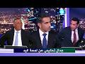 جدال تحكيمي بين ابو تريكة و رود خوليت بعد الغاء ركلة جزاء ارسنال امام اتليتكو مدريد في دوري الابطال 