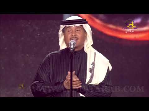 محمد عبده مجموعة إنسان هلا فبراير 2016 