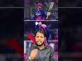 वैभव सूर्यवंशी ने लखनऊ के खिलाफ 10 छक्के लगाकर रचा नया इतिहास 😱🔥 #VaibhavSuryavanshi #Shorts