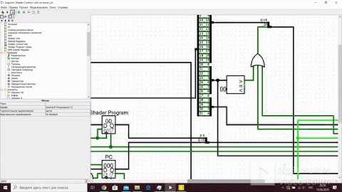 Computer tutorial (part 2)