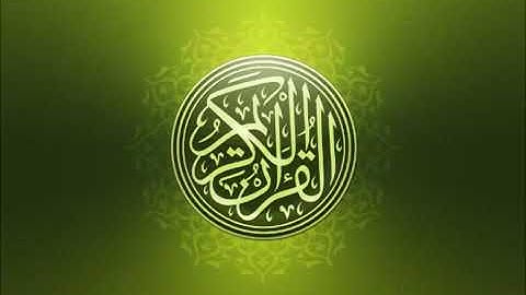 سورة البقرة كاملة بصوت الشيخ مشاري العفاسي 80 دقيقة فقط Surah al baqarah