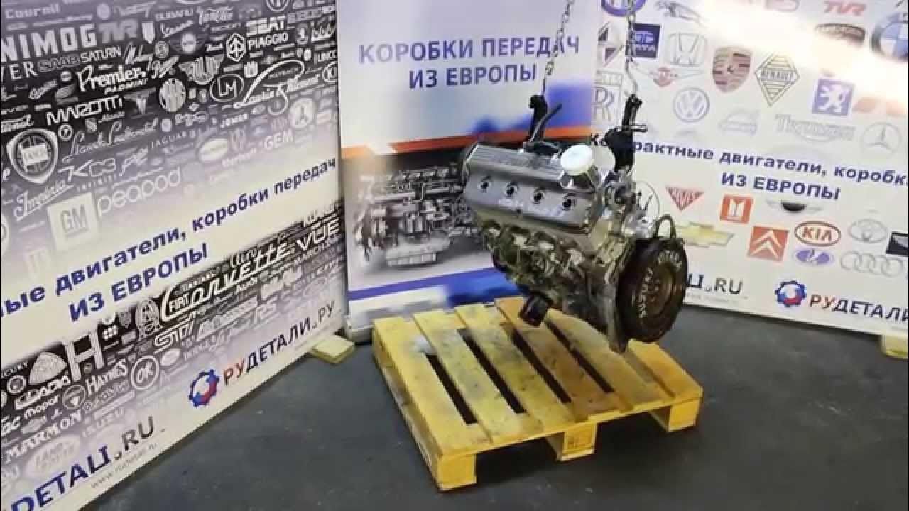 Мотор зона. Моторзона 24. Моторзона. Моторзона запчасти. Моторзона24 запчасти для двигателей.