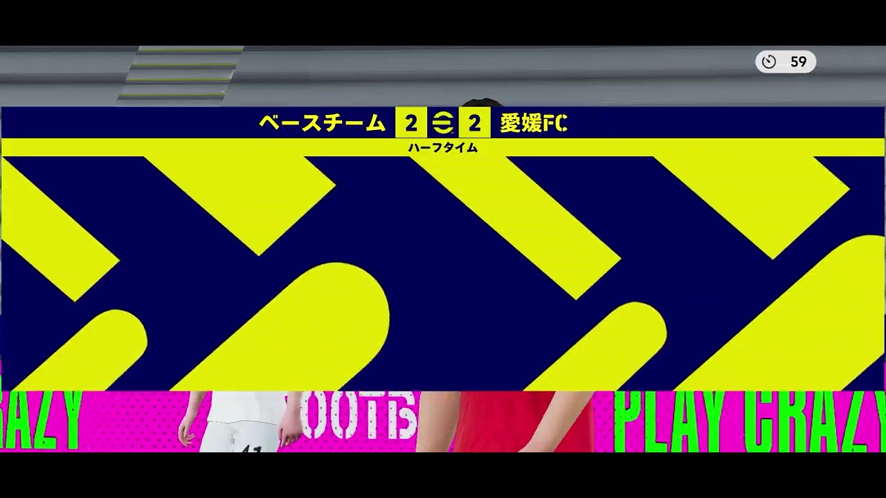 div3 ひきわけ　デルピエロ凄い