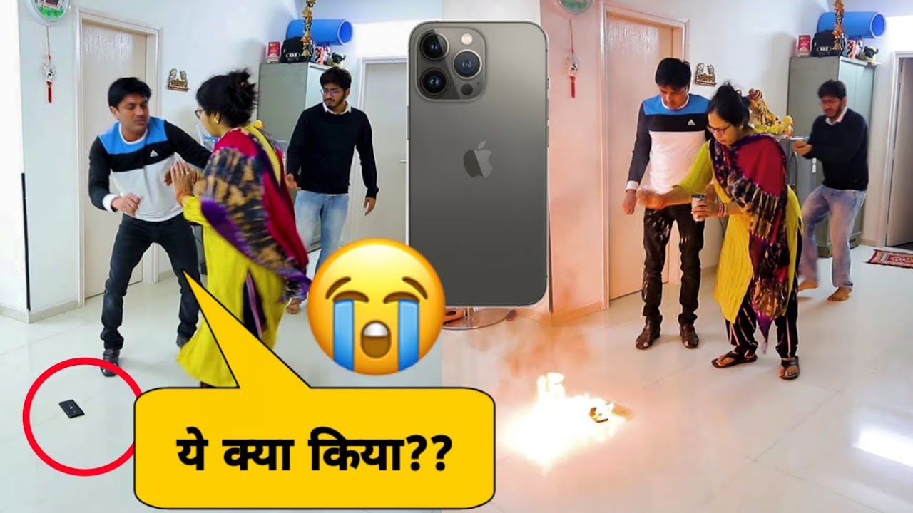 Papa Ne Iphone 13 Ko Aag Laga Di 