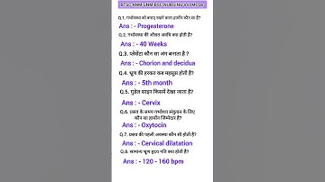 🔥 BTSC ANM GNM BSC NURSING VVI MCQs l Staff Nurse Class 11389#basicnursing#staffnurse#midwifery ✅📚📖