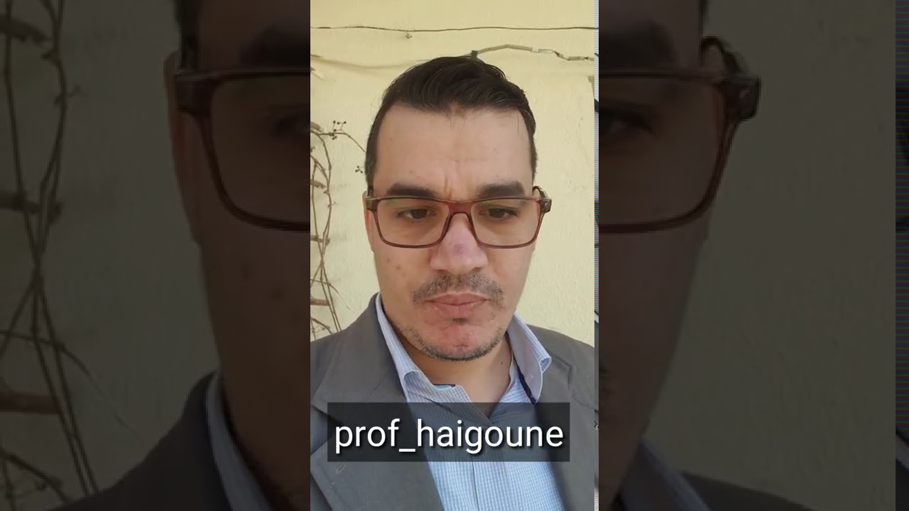 هام جدا لجميع الشعب