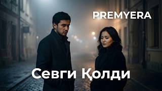 Yangi Qo‘shiqlar 2026 🌙 | Original Slow Rock Duet — Yurakka Yetadigan Tungi Sevgi Musiqasi