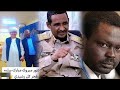 بشاريات جديد ظهور عزام كيكل من الميدان كردفان الان امس الملاقيط محتلفين قالو قبضوه وجغموه