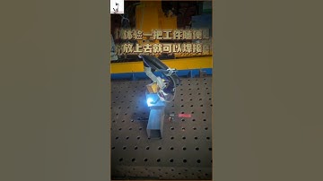 Mag welding robot  welder and welding torch #industrialrobot  #weldingrobot  #JOCRT