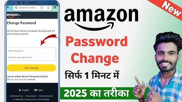 amazon password kaise change kare | how to change amazon password | change amazon password