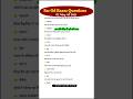 Ssc Gd Exam Possible Questions All Shift 01 May | Today SSC GD exam analysis All Shift | #ssc