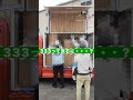 【中の人企画】限界検証!Nibakoにダンボール積めるだけ積んでみた!!!Part1#nibako #ニバコ #ダイハツ #移動販売車