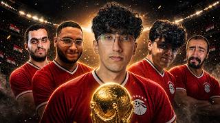 كأس العالم للأحذية | Rematch