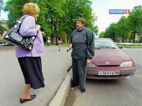 Городок - Скамейка (Вернисаж)