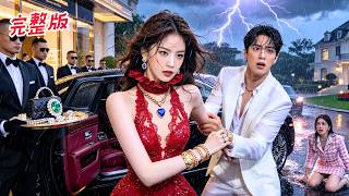 Reborn Heiress: Starting Off by Disciplining a Gold-Digging Man!