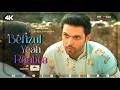 Raabta Maher Theme Full Version Parth Samthan Rishita Kothari Produced By AVYDV 