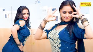 Desi Bhartar दस भरतर I Sanjana Chaudhary Dance I I New Haryanvi Dance 2023 I Dj Remix I Sonotek