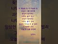 너는 왕이로다