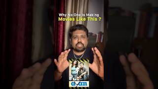 AYAN Tamil Movie 🔥| Best Commercial Entertainer | Surya | Harris Jeyaraj | KV anand 🫠
